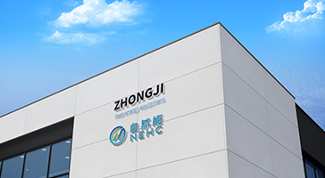 行業(yè)經(jīng)驗豐富