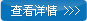 YG-02ABC 皮革改色、燙金、貼膜、壓花、 高固機(jī)