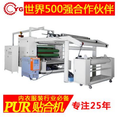 熱熔膠貼合機(jī)，首選永皋機(jī)械，質(zhì)優(yōu)價(jià)廉