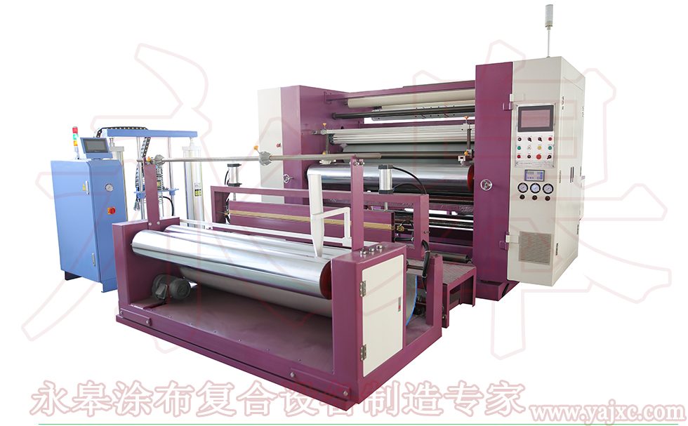 復(fù)合機(jī)設(shè)備新工藝復(fù)合特點