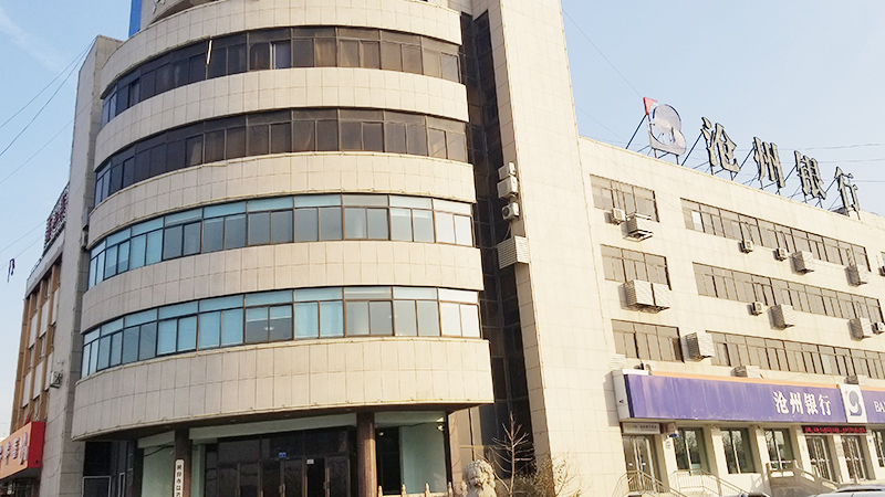 河北黃驊鹽業(yè)