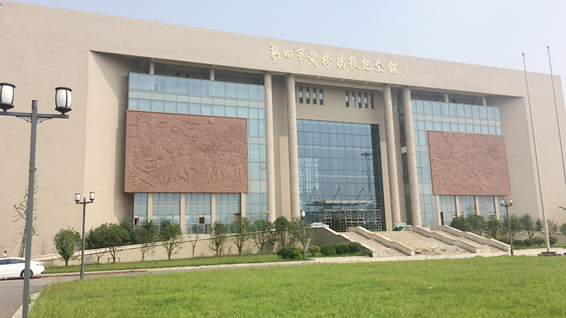 新四軍黃橋戰(zhàn)役紀念館