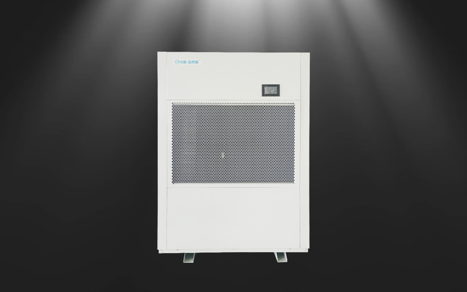 商用工業(yè)除濕機(jī)