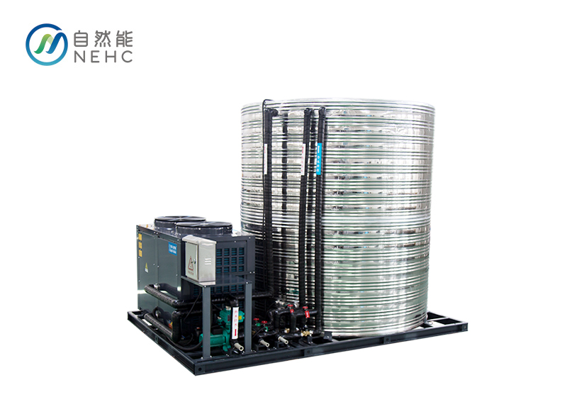 商用空氣源熱泵熱水鍋爐