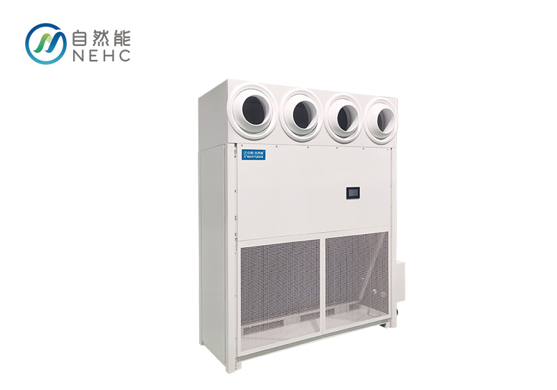 高大空間超低溫?zé)岜每照{(diào)