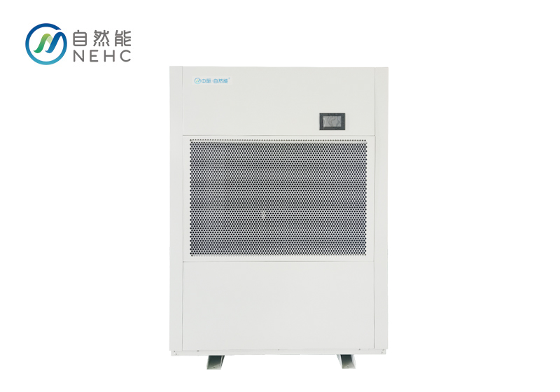 商用工業(yè)除濕機
